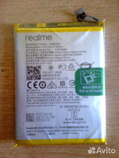 Аккумулятор Realme BLP729, батарея
