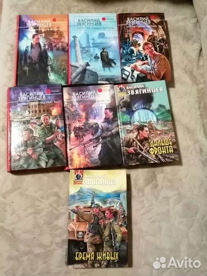 Фантастика и фэнтези