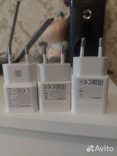 Зарядное устройство