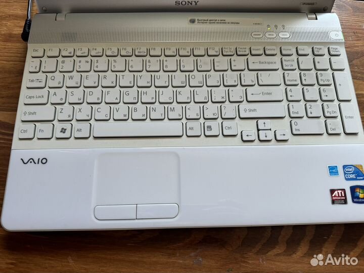 Ноутбук Sony Vaio i5