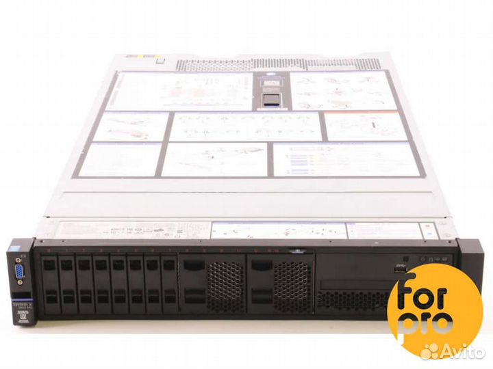 Сервер IBM X3650 M5 8SFF 2xE5-2618Lv3 160GB, M5210