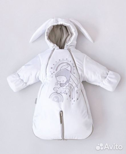 Комбинезон демисезонный