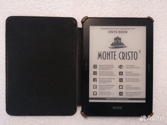 Электронная книга Onyx Boox Monte Cristo 3 купить в Москве ...