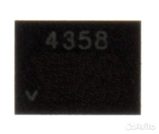 UHF радиостанция 430 мгц Kenwood TK-450