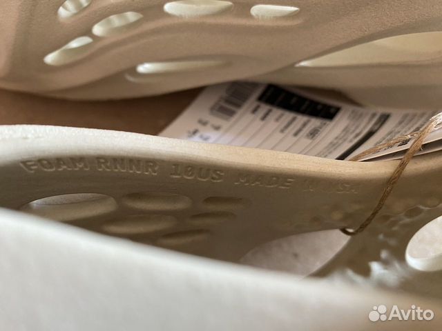 Yeezy Foam Runner “Sand” 10US