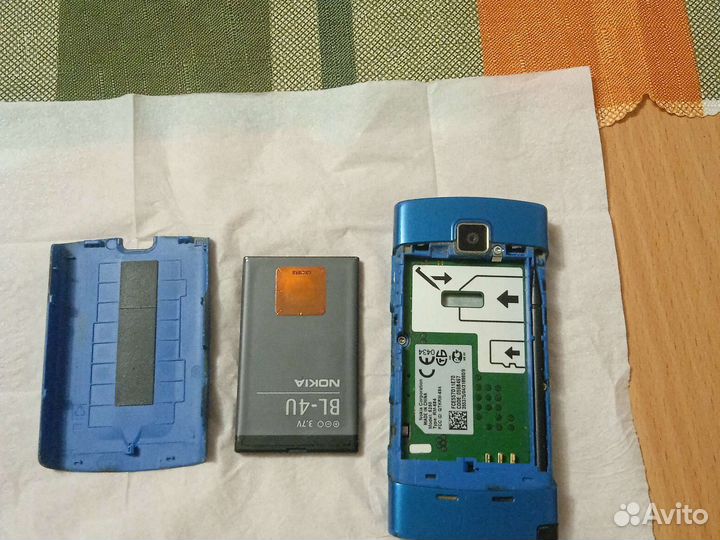 Nokia 5250