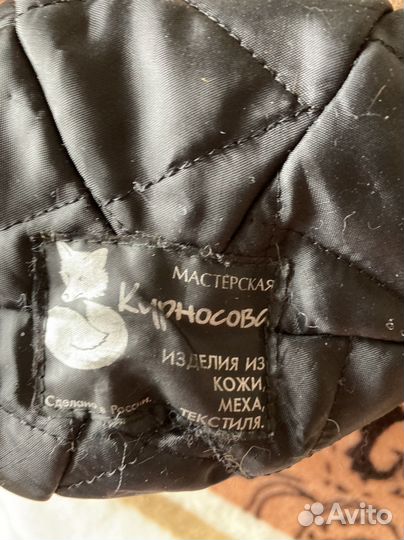 Шапка норковая женская бу мягкая