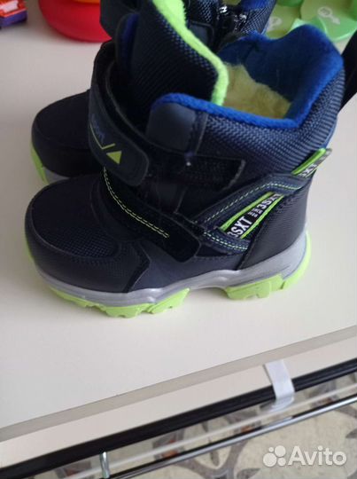 Детская обувь для мальчика 23 размер