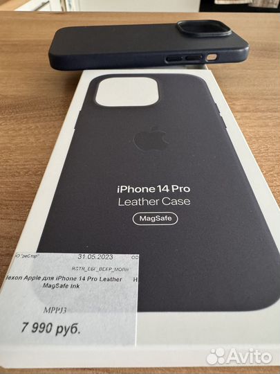 Чехол на iPhone 14 pro оригинал