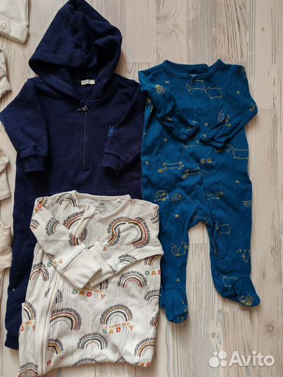 Пакет вещей для мальчика 68