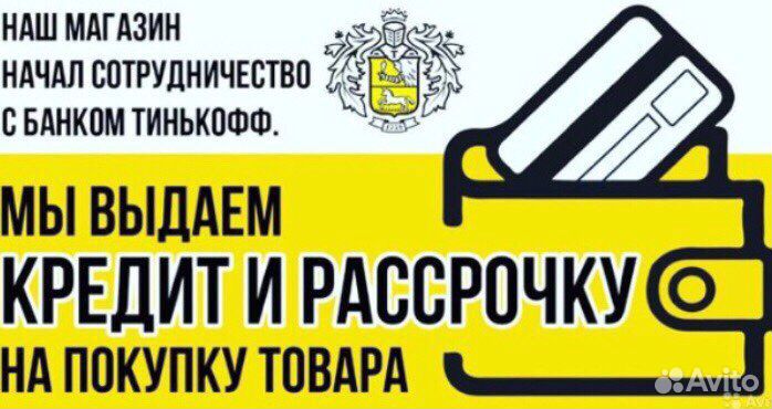 Золотое кольцо (47020)