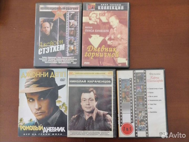 Коллекция dvd 11 шт