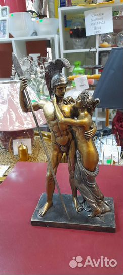 Декоративные фигурки под бронзу