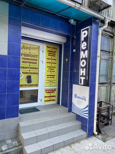 Ремонт сотовых телефонов, iPhone Samsung Xiaomi