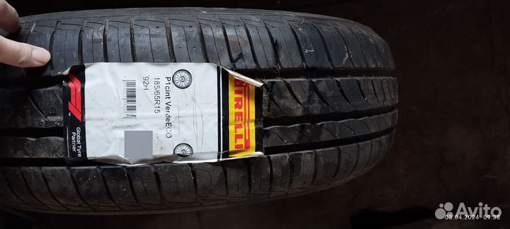 Pirelli Chrono 185/65 R15