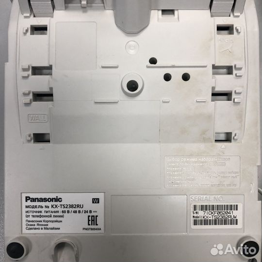 Телефон проводной Panasonic KX-TS2382RU