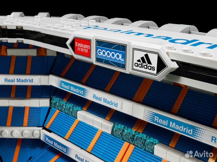 Lego 10299 Santiago Bernabéu Stadium