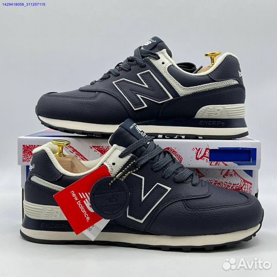 Кроссовки New Balance 574 (Арт.32395)