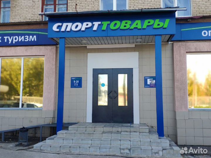 Маска для дайвинга/подводное плавание