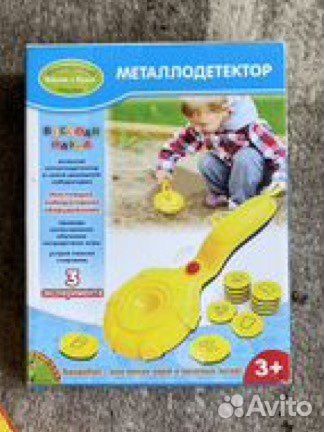 Детская игра Металлодетектор 3+