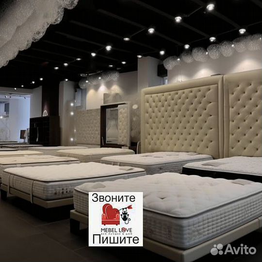 Матрас 150 кг