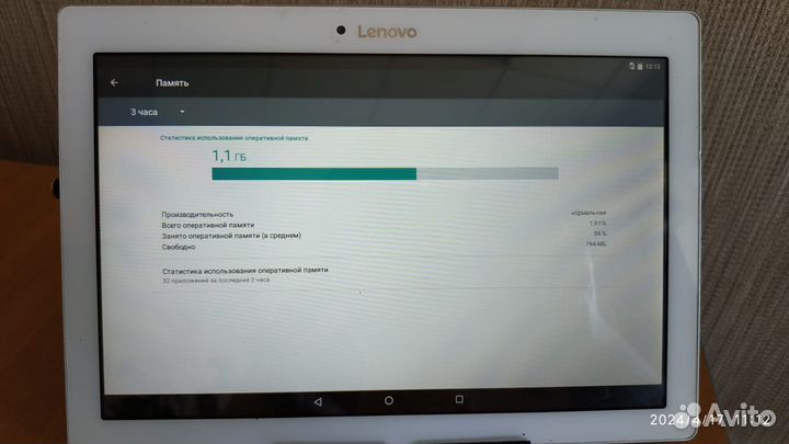 Планшеты бу 10 дюймов