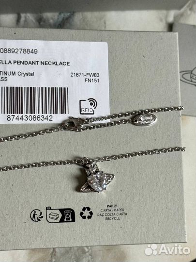 Подвеска Vivienne Westwood Ariella