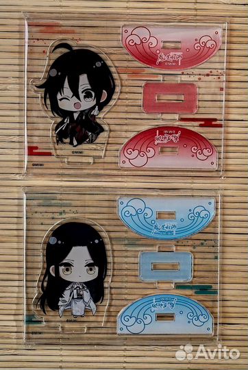 Стенды «Вей Ин и Лань Чжань»