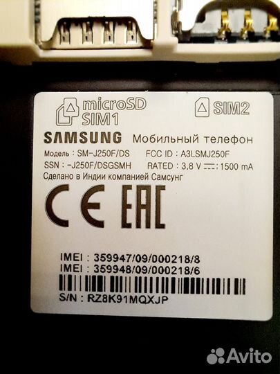 Samsung Galaxy J2 (2018), 16 ГБ