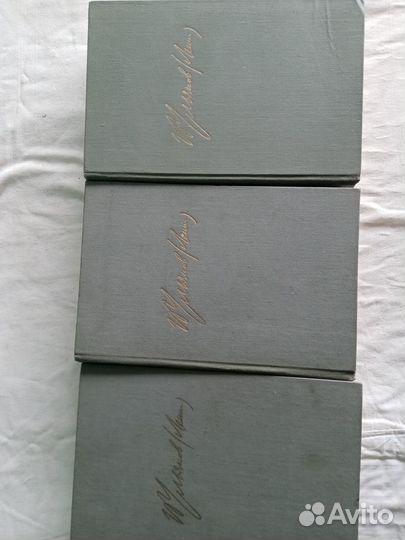 Хим энциклопедия словарь мед.спр-к лекарст травы