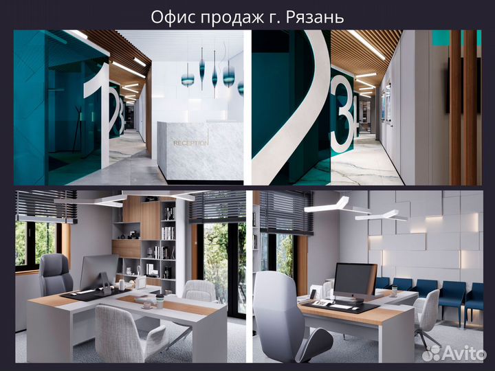 Дизайн интерьера Дизайн коммерческих помещений