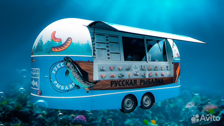 Фудтрак, фургон, киоск, павильон