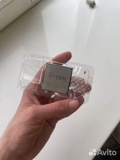 Ryzen 5 5500
