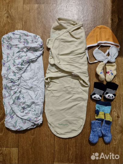 Вещи пакетом от 0 до года