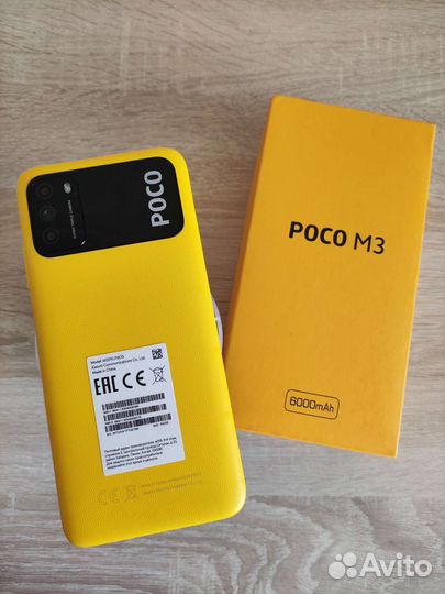 Телефон Poco M3 4/64 GB