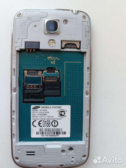 Телефон Samsung galaxy s4 mini