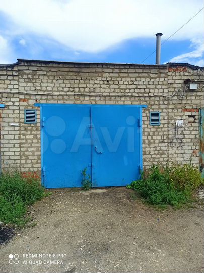 Гараж, 23 м²