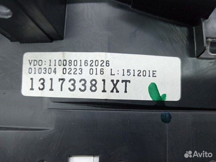 Панель для Opel Meriva A