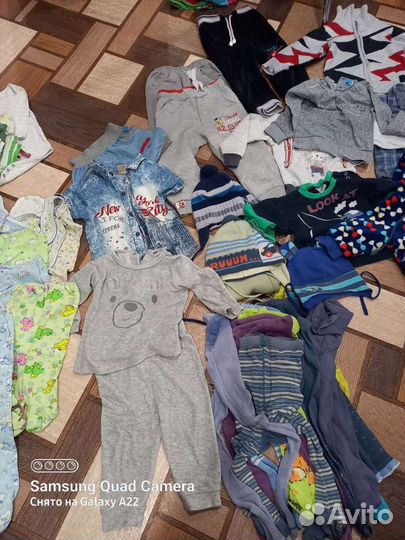 Вещи на мальчика