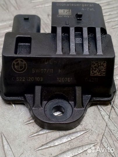 Реле накала свечей BMW 5 F10/F11/GT F07 2012