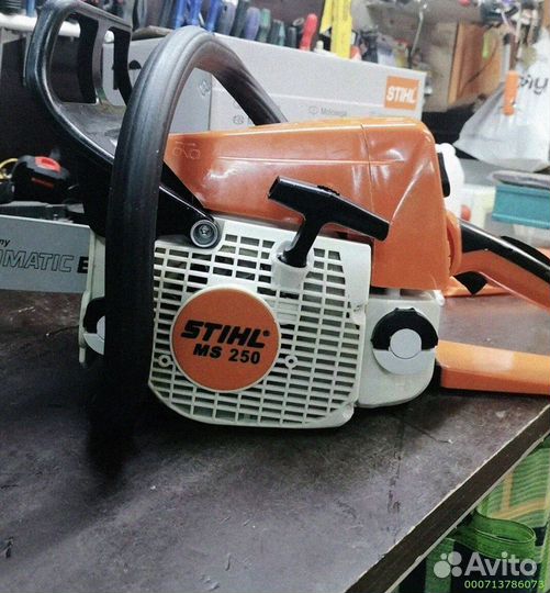 Новая бензопила stihl MS 250 (Арт.49819)