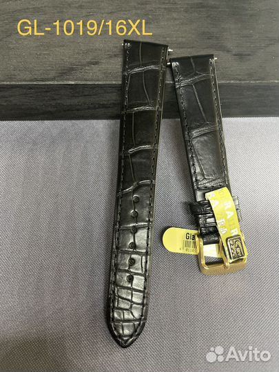 Ремешок для часов Glashutte