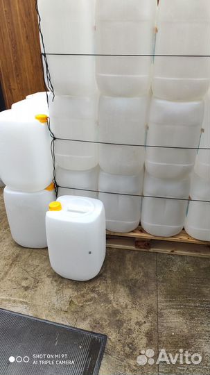 Канистры 30 литров