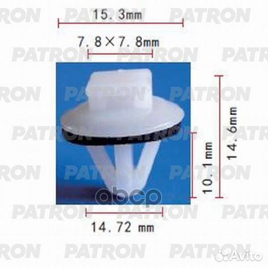 Клипса пластмассовая GM, Lexus, Toyota применяе