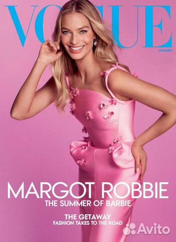 Журнал Vogue usa объявление продам