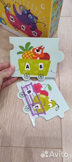 Пазлы детские