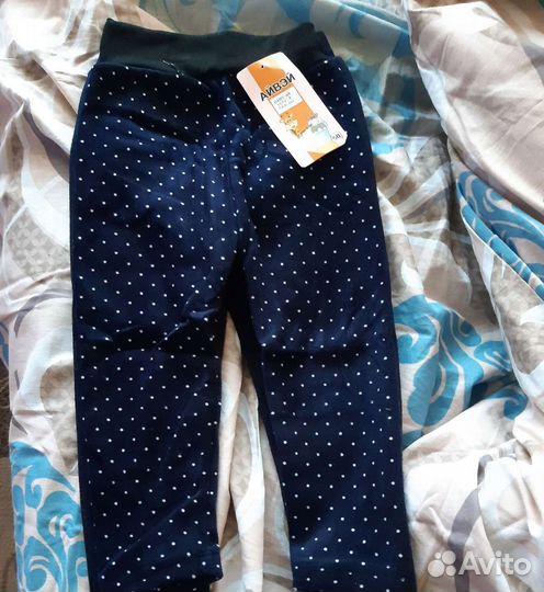 Лосины для девочки