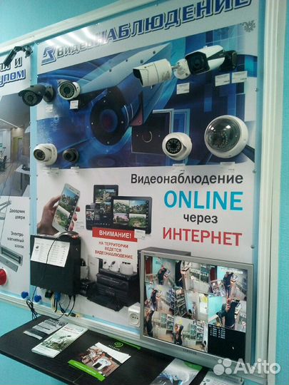 Видеонаблюдение, домофоны, опс - Устан,Продаж,Обсл
