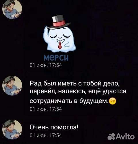 Помогу написать студенческие работы