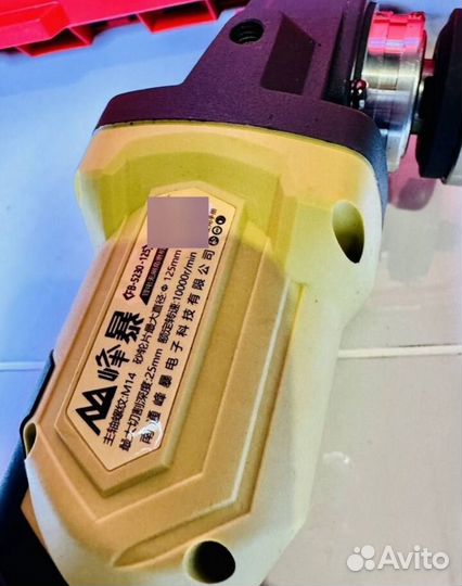 Гайковерт и болгарка Feng Bao оригинал (Арт.52977)